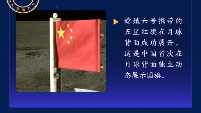 TA：切尔西在定位球方面暴露太多问题，体育总监决定签定位球教练